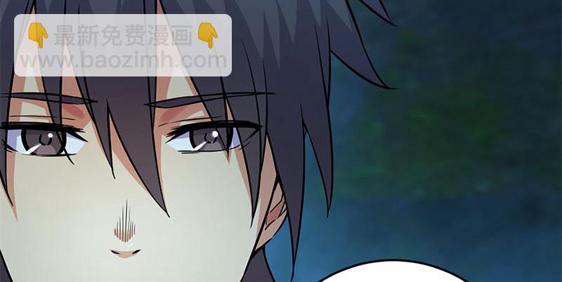 笑傲江湖 - 第一百五十八話 天涯之約(2/3) - 3