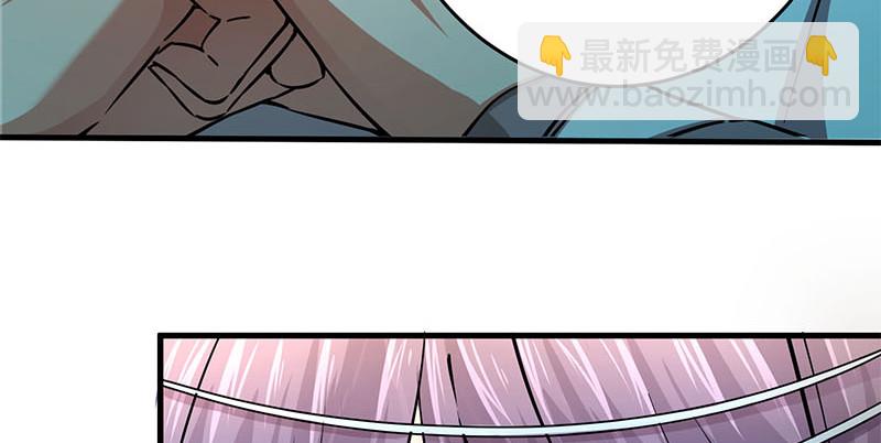 笑傲江湖 - 第一百五十八話 天涯之約(2/3) - 5