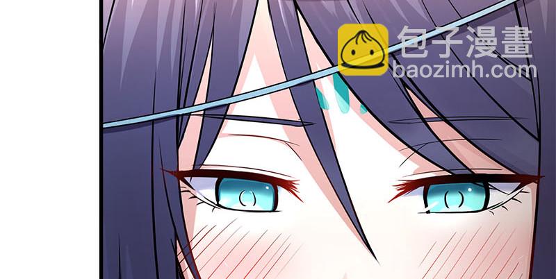 笑傲江湖 - 第一百五十八話 天涯之約(2/3) - 6