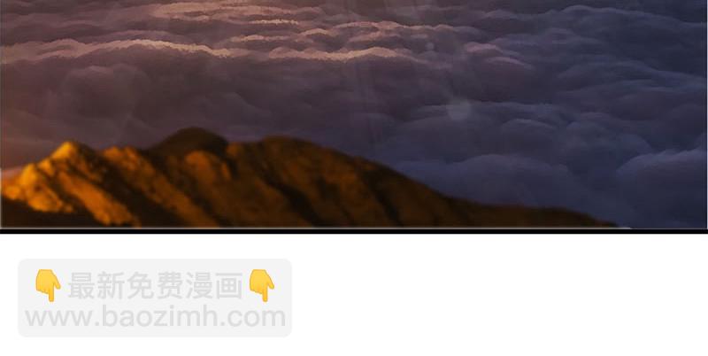 笑傲江湖 - 第一百五十八話 天涯之約(2/3) - 2