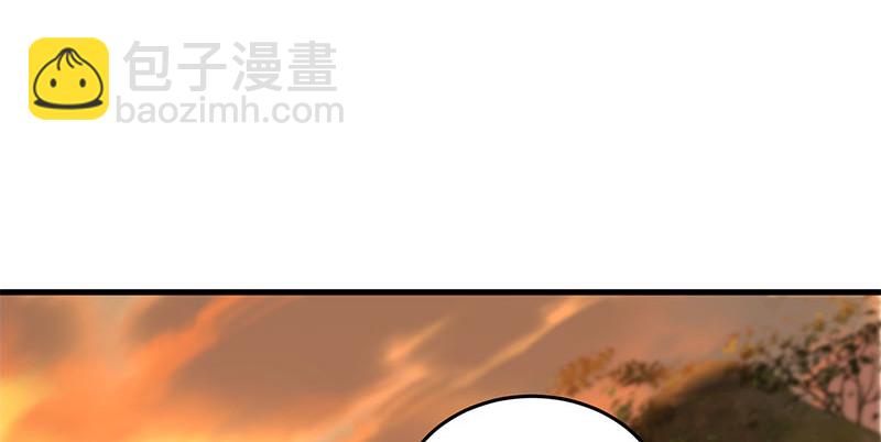 笑傲江湖 - 第一百五十八話 天涯之約(2/3) - 3