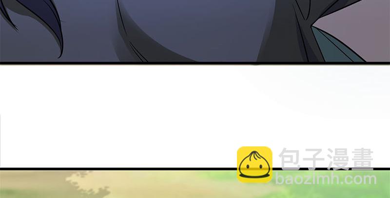 笑傲江湖 - 第一百六十話 恩威叵測(2/3) - 6