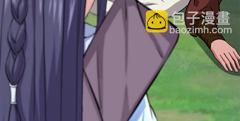 笑傲江湖 - 第一百六十話 恩威叵測(3/3) - 2