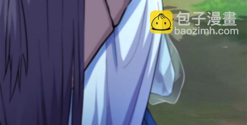 笑傲江湖 - 第一百六十話 恩威叵測(3/3) - 3