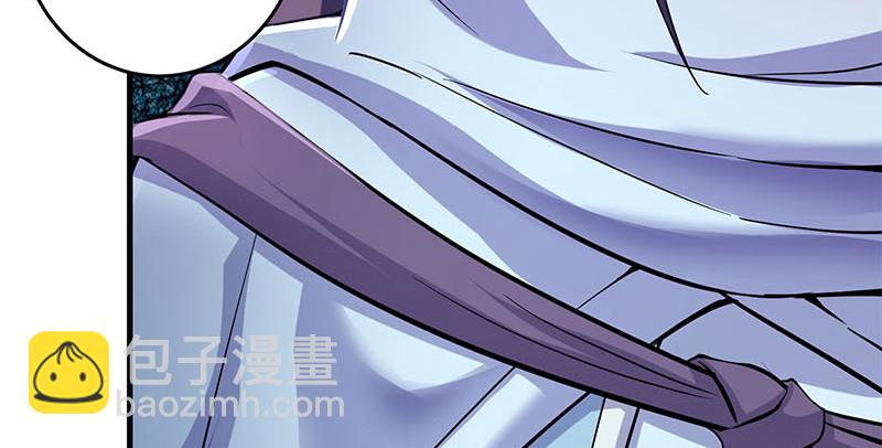 笑傲江湖 - 第一百六十話 恩威叵測(3/3) - 1