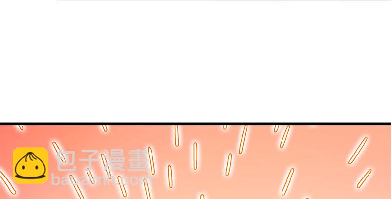 笑傲江湖 - 第一百六十話 恩威叵測(3/3) - 3