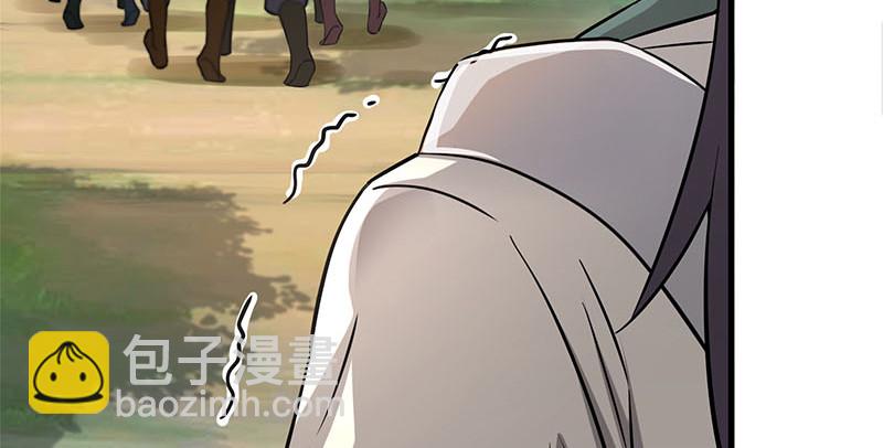 笑傲江湖 - 第一百六十話 恩威叵測(3/3) - 2