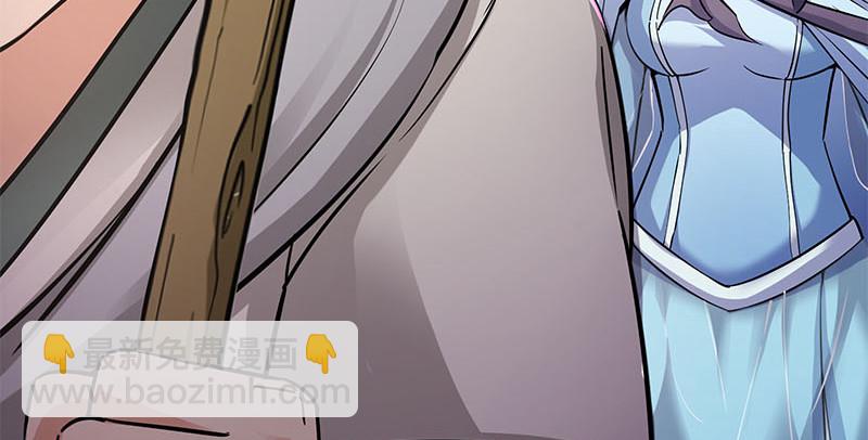 笑傲江湖 - 第一百六十話 恩威叵測(3/3) - 6