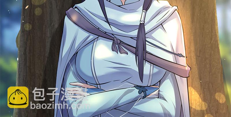 笑傲江湖 - 第一百六十話 恩威叵測(1/3) - 8