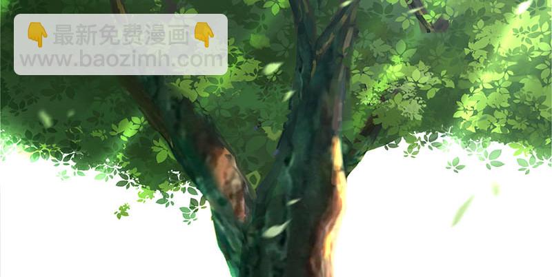 笑傲江湖 - 第一百六十話 恩威叵測(1/3) - 4