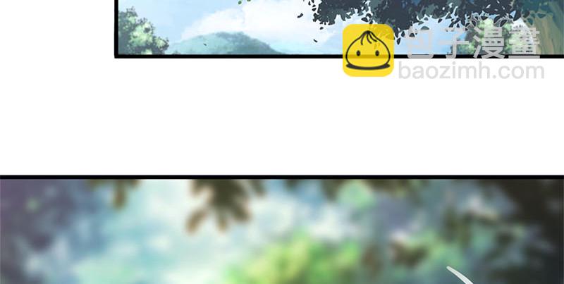 笑傲江湖 - 第一百六十話 恩威叵測(1/3) - 7