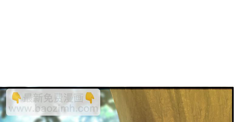 笑傲江湖 - 第一百六十話 恩威叵測(2/3) - 7