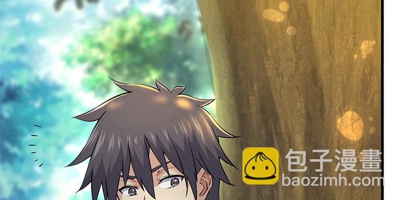 笑傲江湖 - 第一百六十話 恩威叵測(2/3) - 8