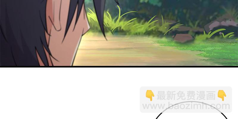 笑傲江湖 - 第一百六十話 恩威叵測(2/3) - 4