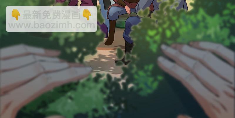 笑傲江湖 - 第一百六十話 恩威叵測(2/3) - 6