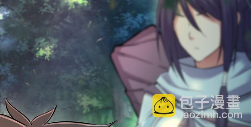 笑傲江湖 - 第一百六十話 恩威叵測(2/3) - 3