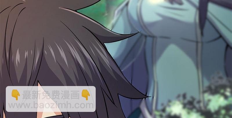 笑傲江湖 - 第一百六十話 恩威叵測(2/3) - 4