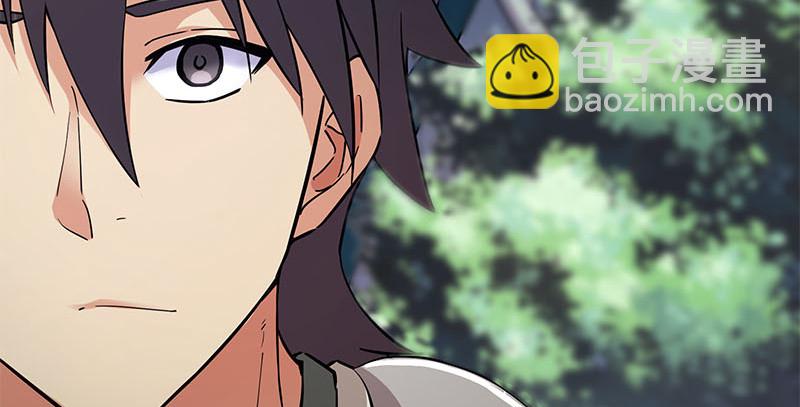 笑傲江湖 - 第一百六十話 恩威叵測(2/3) - 5