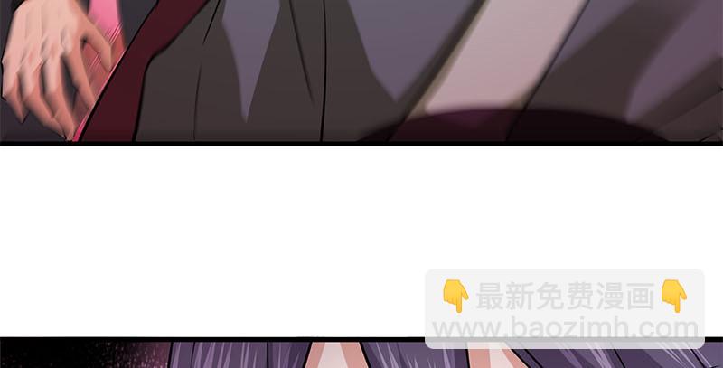 笑傲江湖 - 第一百六十話 恩威叵測(2/3) - 1