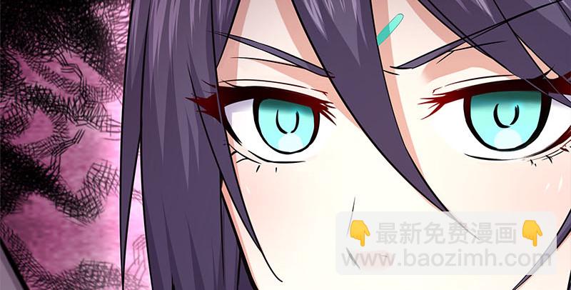 笑傲江湖 - 第一百六十話 恩威叵測(2/3) - 2