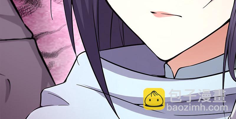 笑傲江湖 - 第一百六十話 恩威叵測(2/3) - 3