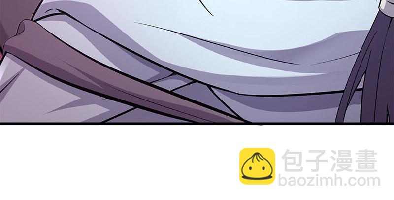 笑傲江湖 - 第一百六十話 恩威叵測(2/3) - 4