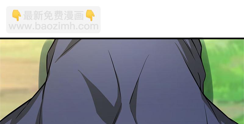 笑傲江湖 - 第一百六十話 恩威叵測(2/3) - 8