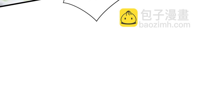 笑傲江湖 - 第一百六十二話 獨鬥少林(2/3) - 6