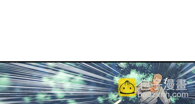 笑傲江湖 - 第一百六十二話 獨鬥少林(3/3) - 1