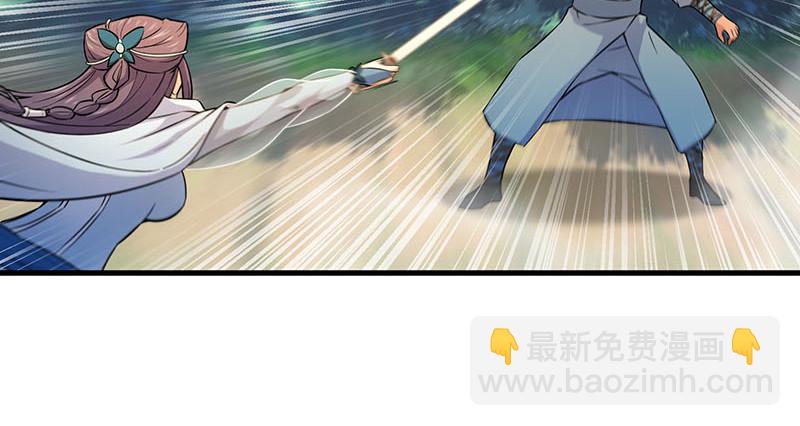 笑傲江湖 - 第一百六十二話 獨鬥少林(3/3) - 2