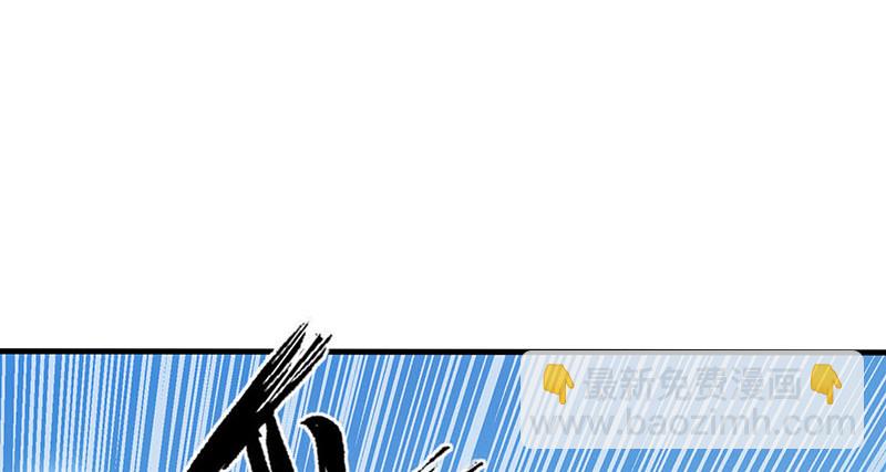 笑傲江湖 - 第一百六十二話 獨鬥少林(3/3) - 3