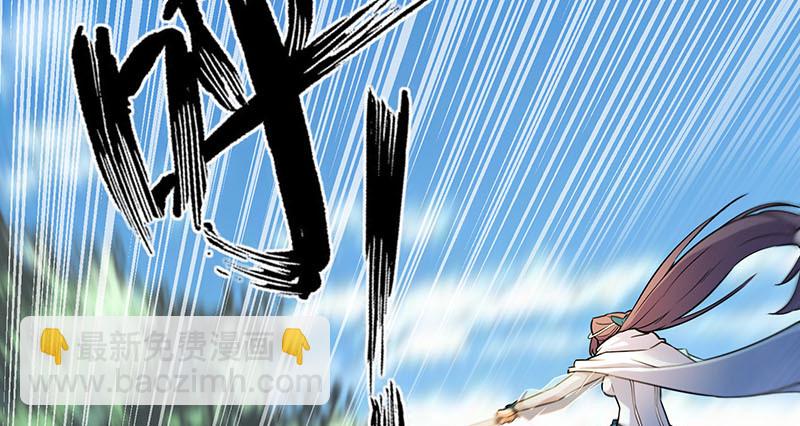 笑傲江湖 - 第一百六十二話 獨鬥少林(3/3) - 4