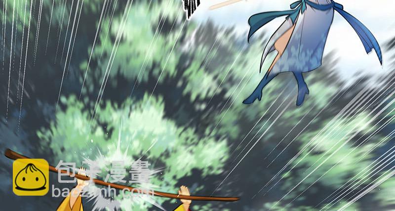 笑傲江湖 - 第一百六十二話 獨鬥少林(3/3) - 5