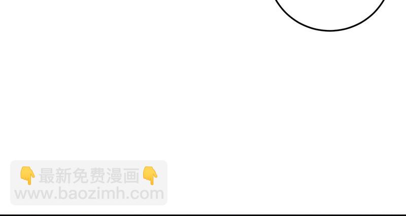 笑傲江湖 - 第一百六十二話 獨鬥少林(3/3) - 5