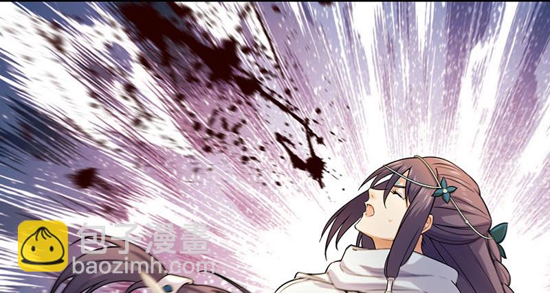 笑傲江湖 - 第一百六十二話 獨鬥少林(3/3) - 6