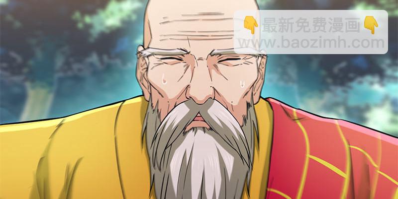 笑傲江湖 - 第一百六十二話 獨鬥少林(1/3) - 5