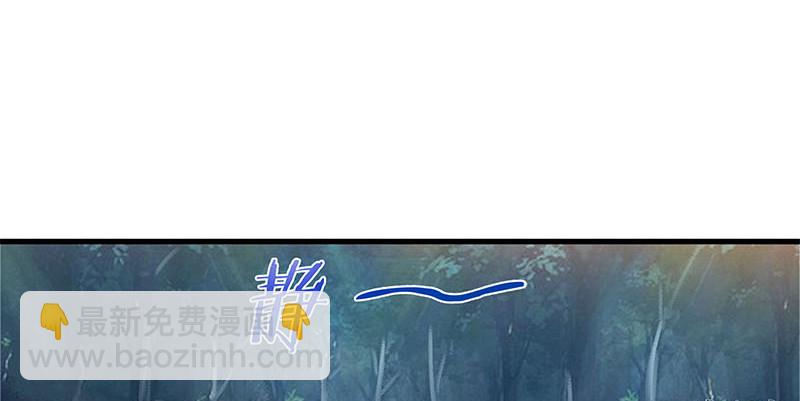 笑傲江湖 - 第一百六十二話 獨鬥少林(1/3) - 7