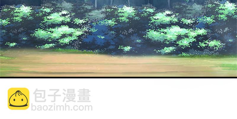 笑傲江湖 - 第一百六十二話 獨鬥少林(1/3) - 8