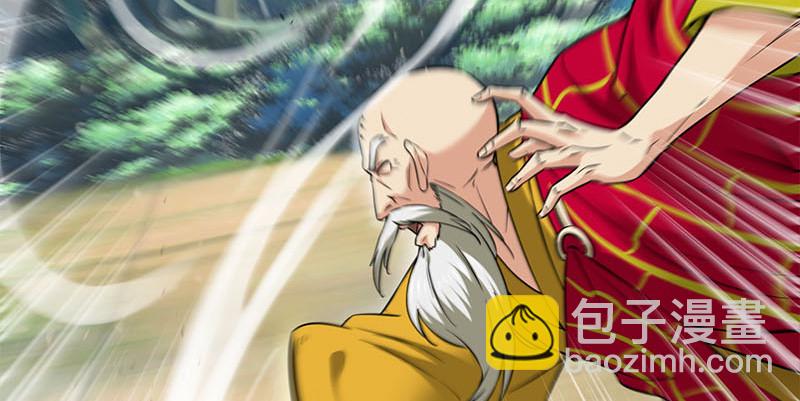 笑傲江湖 - 第一百六十二話 獨鬥少林(1/3) - 2