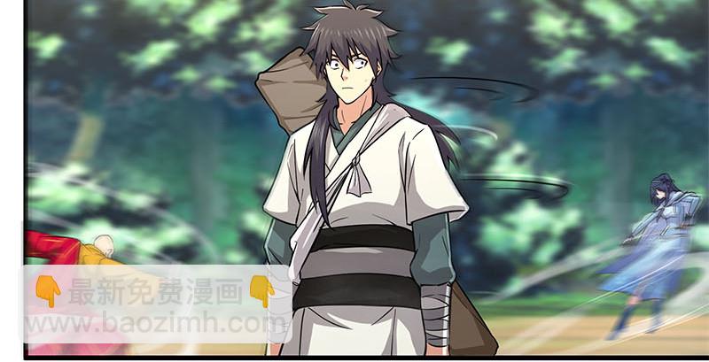 笑傲江湖 - 第一百六十二話 獨鬥少林(1/3) - 6