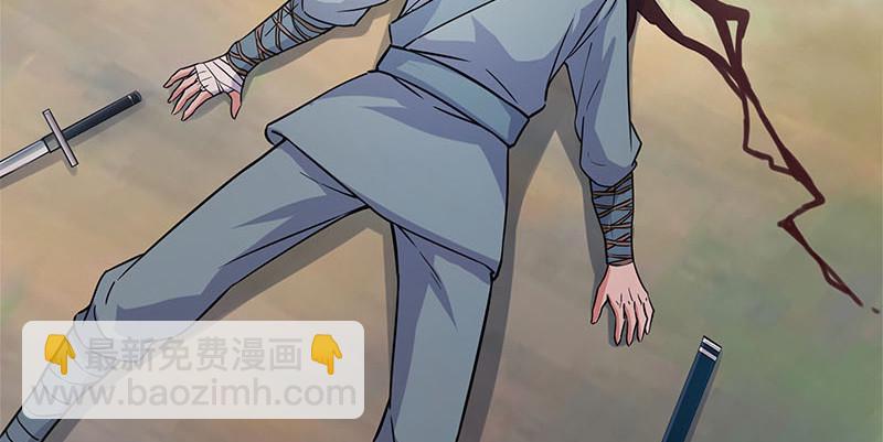 笑傲江湖 - 第一百六十二話 獨鬥少林(1/3) - 4