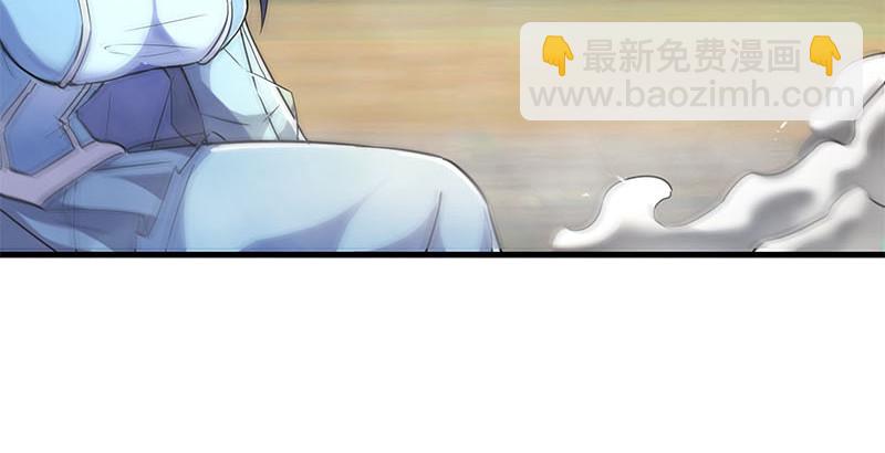 笑傲江湖 - 第一百六十二話 獨鬥少林(1/3) - 2