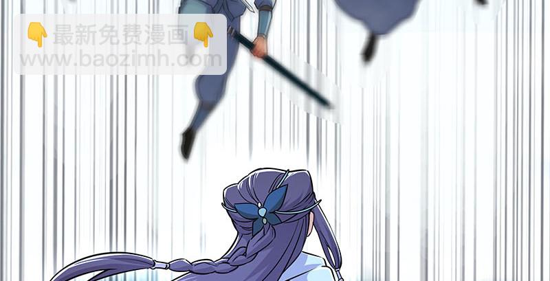 笑傲江湖 - 第一百六十二話 獨鬥少林(1/3) - 8