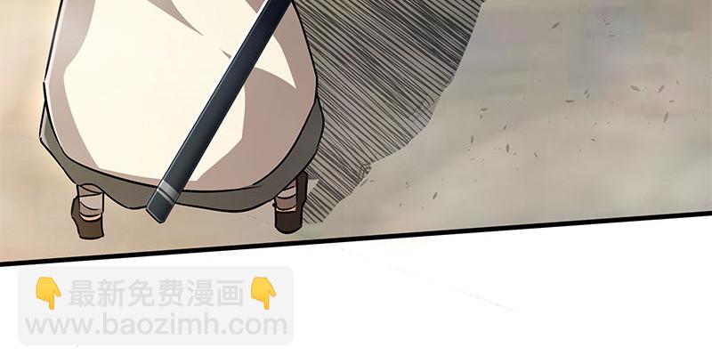 笑傲江湖 - 第一百六十二話 獨鬥少林(2/3) - 3