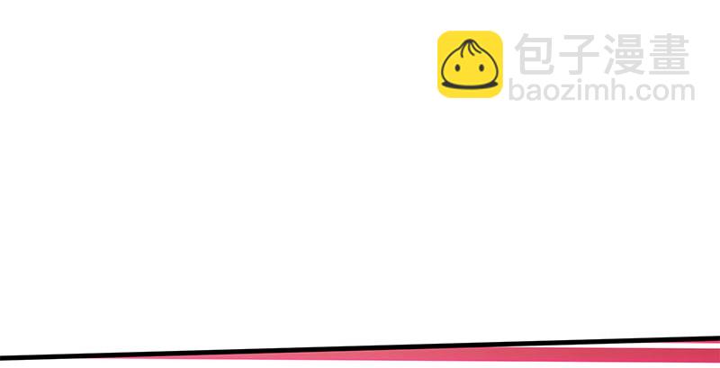 笑傲江湖 - 第一百六十二話 獨鬥少林(2/3) - 4