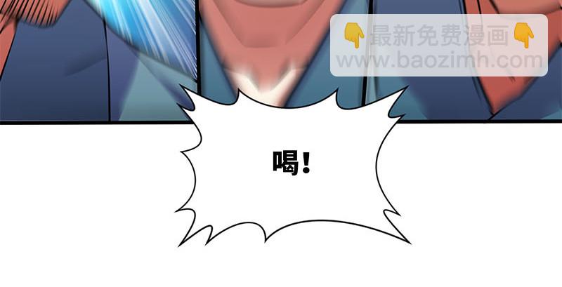 笑傲江湖 - 第一百六十二話 獨鬥少林(2/3) - 6