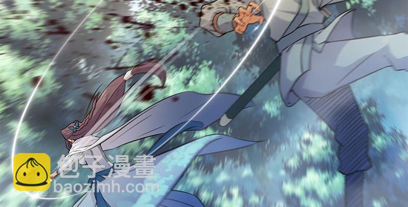 笑傲江湖 - 第一百六十二話 獨鬥少林(2/3) - 2