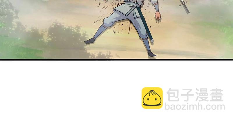 笑傲江湖 - 第一百六十二話 獨鬥少林(2/3) - 5