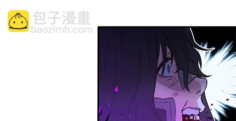 笑傲江湖 - 第十六話 塞北明駝？(3/4) - 6