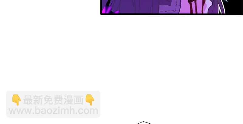 笑傲江湖 - 第十六話 塞北明駝？(3/4) - 7